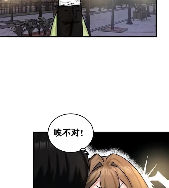 13P - 重生士兵的雌性征服日志!/异世界重生之后宫养成记
