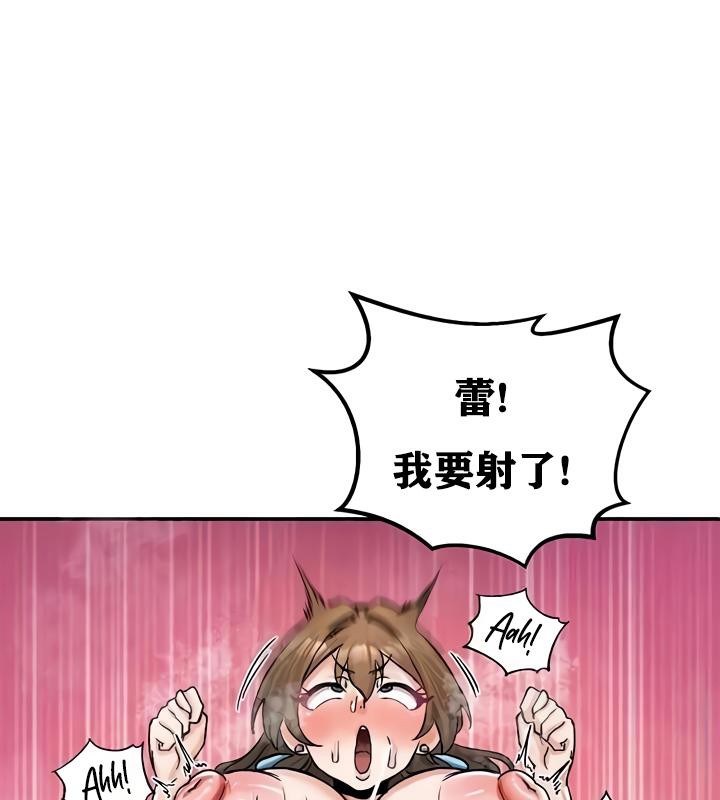 147P - 重生士兵的雌性征服日志!/异世界重生之后宫养成记