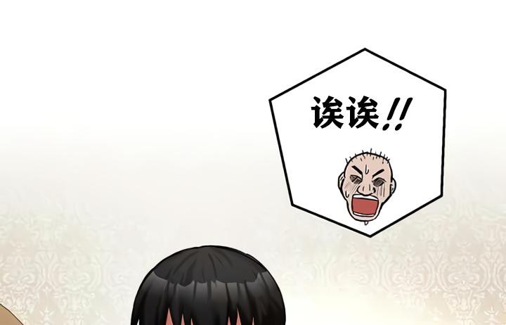30P - 重生士兵的雌性征服日志!/异世界重生之后宫养成记