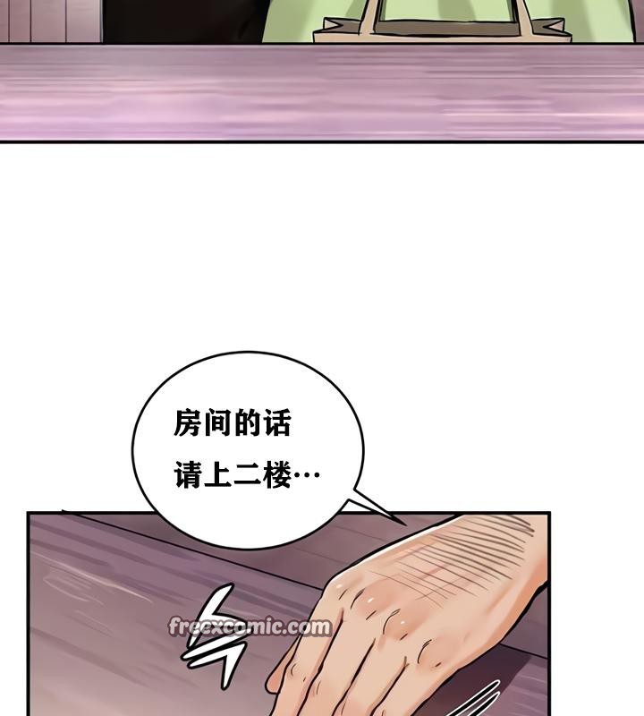 32P - 重生士兵的雌性征服日志!/异世界重生之后宫养成记
