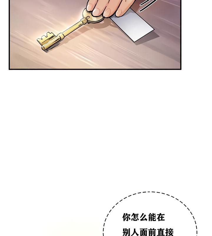 33P - 重生士兵的雌性征服日志!/异世界重生之后宫养成记