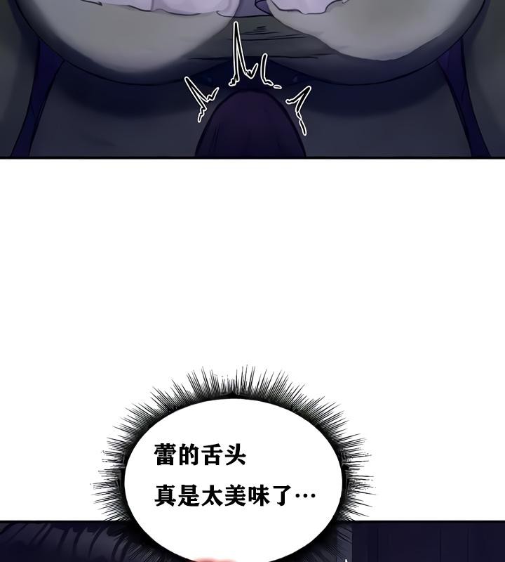46P - 重生士兵的雌性征服日志!/异世界重生之后宫养成记