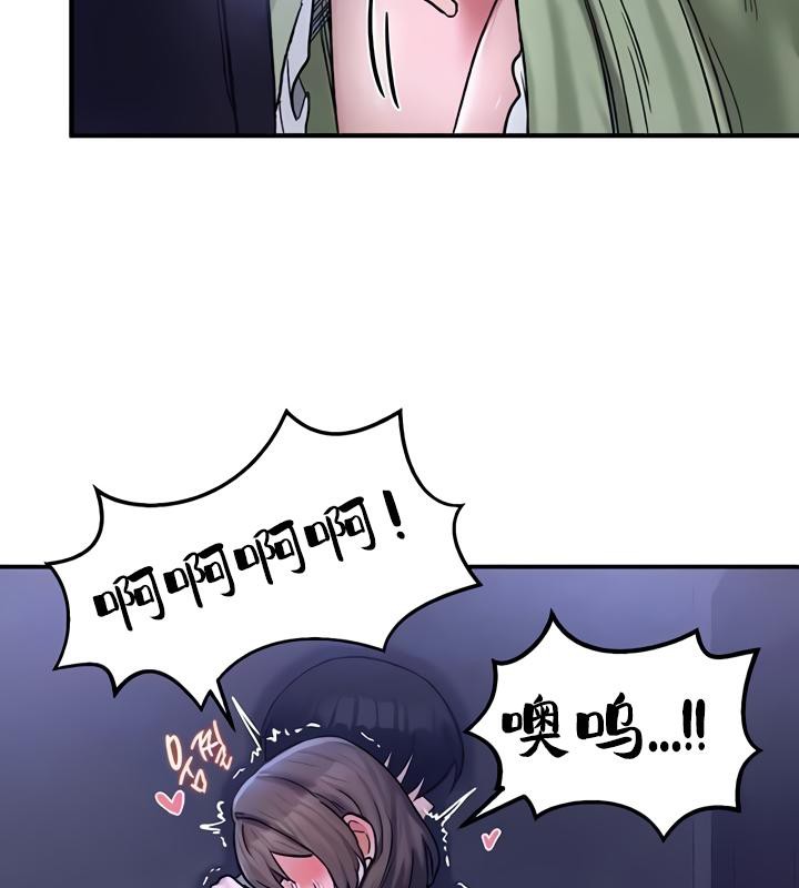49P - 重生士兵的雌性征服日志!/异世界重生之后宫养成记