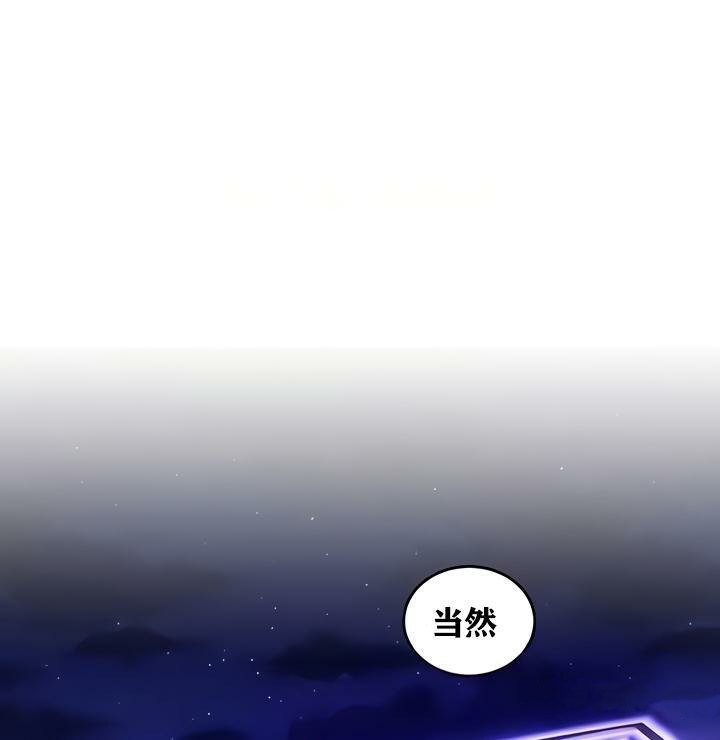 5P - 重生士兵的雌性征服日志!/异世界重生之后宫养成记