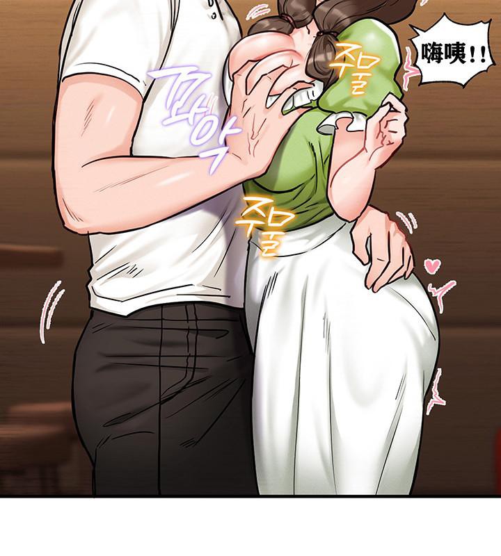 100P - 重生士兵的雌性征服日志!/异世界重生之后宫养成记