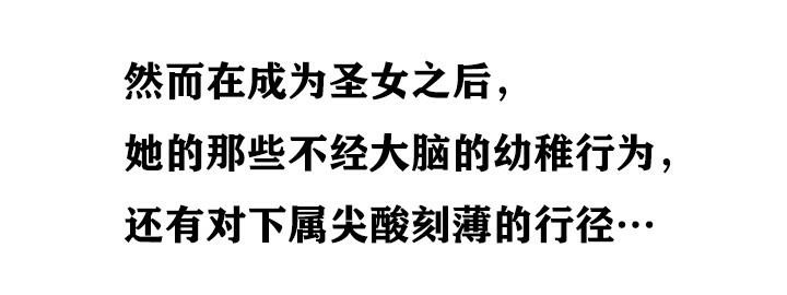 103P - 重生士兵的雌性征服日志!/异世界重生之后宫养成记