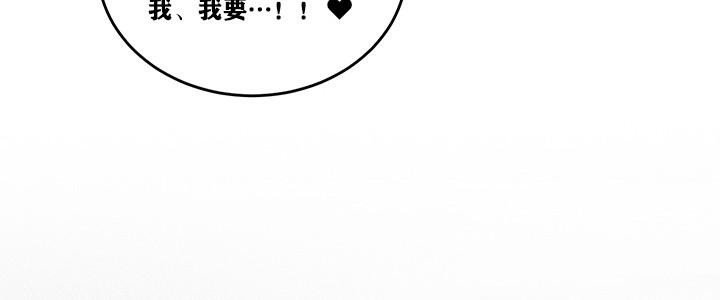 123P - 重生士兵的雌性征服日志!/异世界重生之后宫养成记