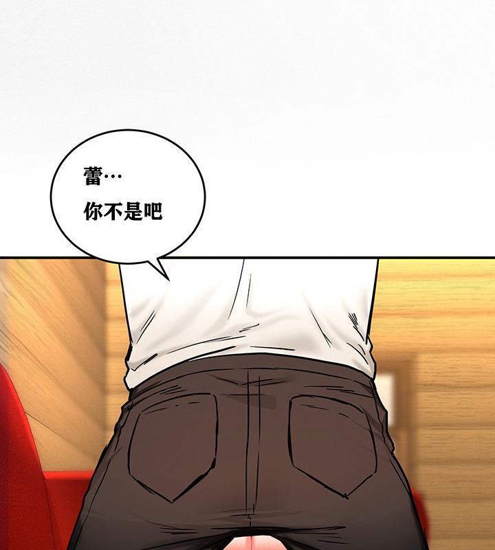 126P - 重生士兵的雌性征服日志!/异世界重生之后宫养成记