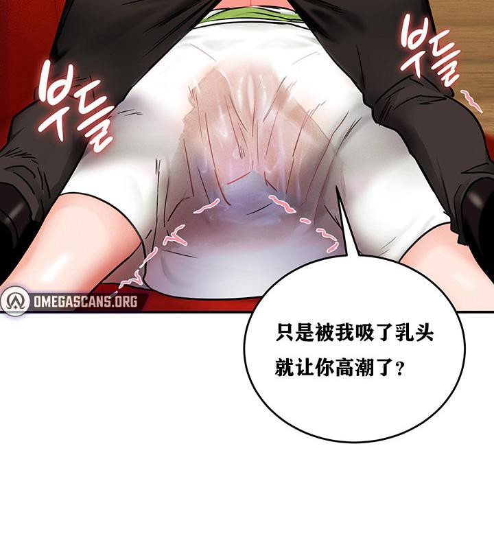 127P - 重生士兵的雌性征服日志!/异世界重生之后宫养成记