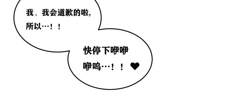 138P - 重生士兵的雌性征服日志!/异世界重生之后宫养成记