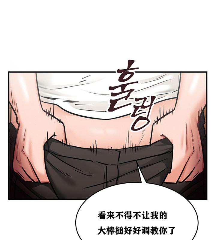 141P - 重生士兵的雌性征服日志!/异世界重生之后宫养成记