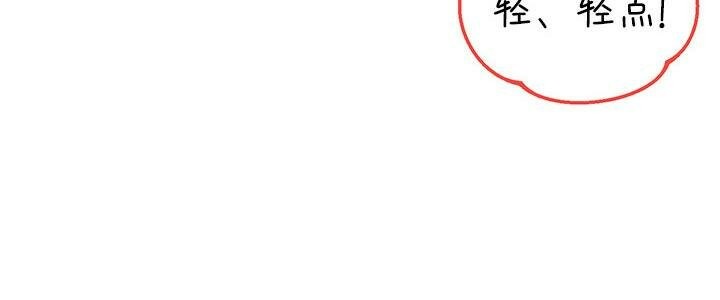 158P - 重生士兵的雌性征服日志!/异世界重生之后宫养成记