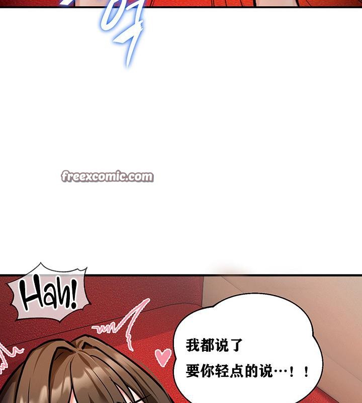 165P - 重生士兵的雌性征服日志!/异世界重生之后宫养成记