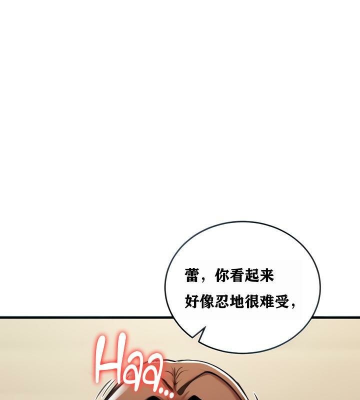 1P - 重生士兵的雌性征服日志!/异世界重生之后宫养成记