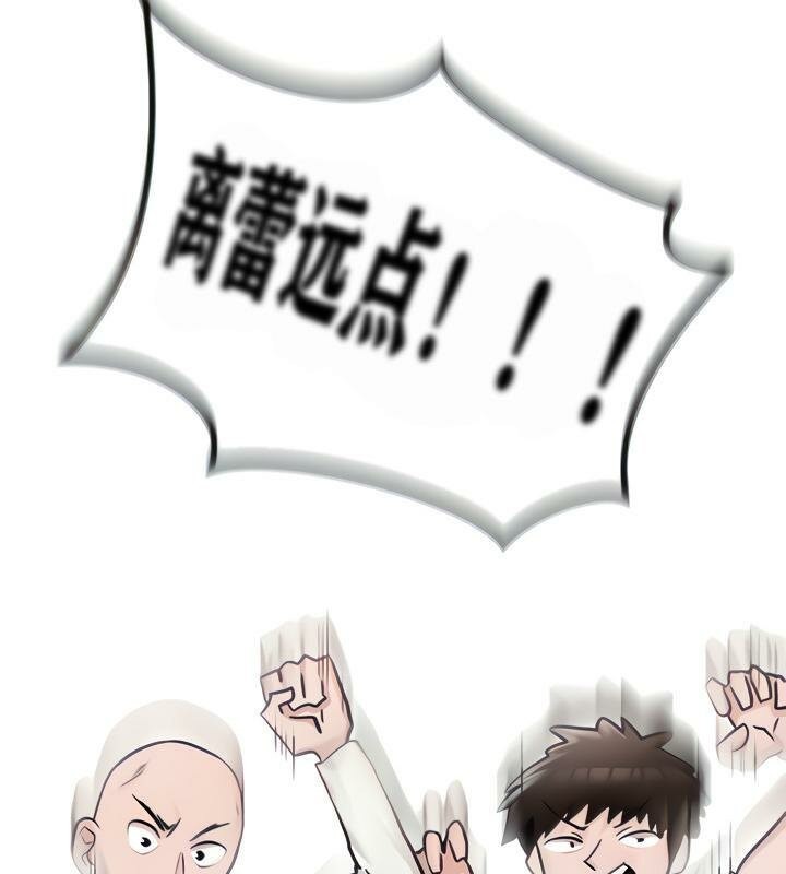 26P - 重生士兵的雌性征服日志!/异世界重生之后宫养成记