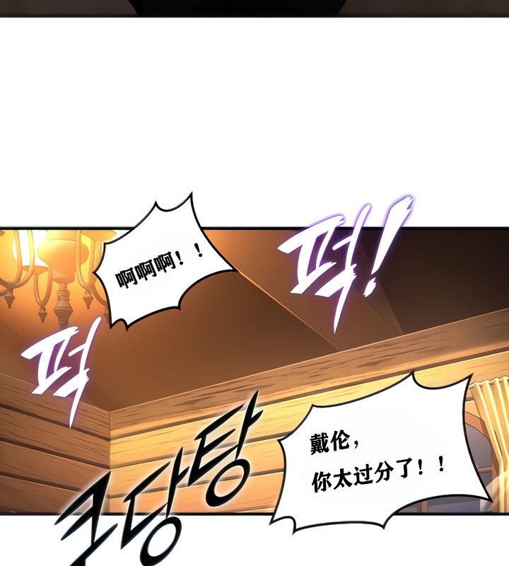 29P - 重生士兵的雌性征服日志!/异世界重生之后宫养成记