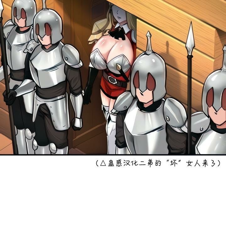37P - 重生士兵的雌性征服日志!/异世界重生之后宫养成记