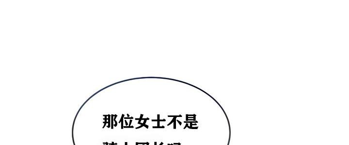 48P - 重生士兵的雌性征服日志!/异世界重生之后宫养成记