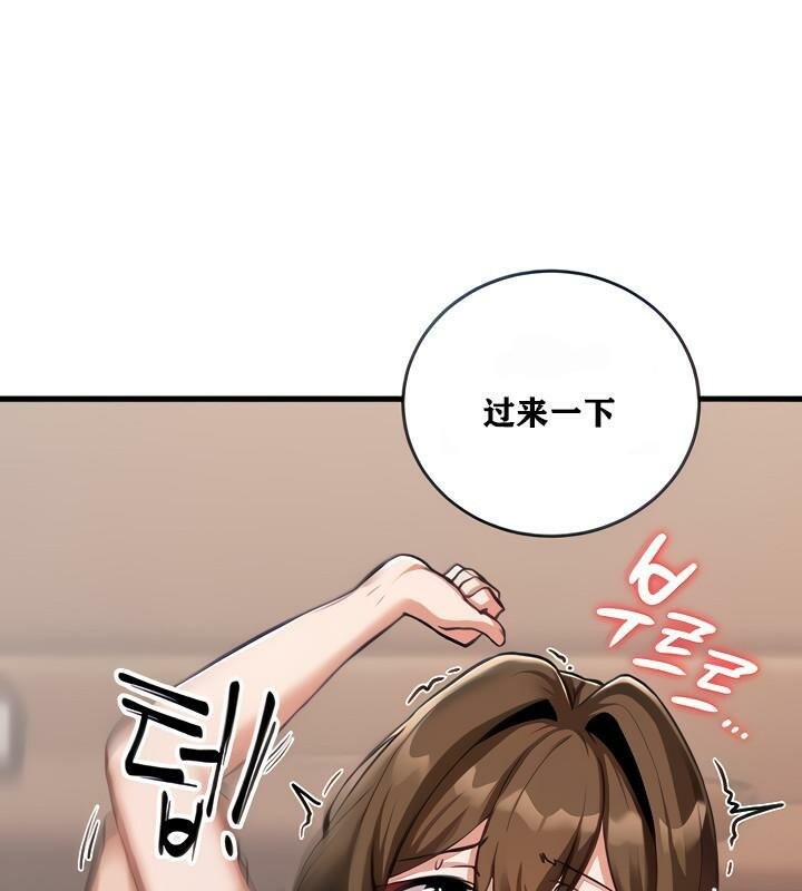 4P - 重生士兵的雌性征服日志!/异世界重生之后宫养成记