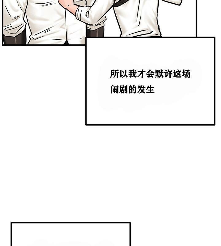 54P - 重生士兵的雌性征服日志!/异世界重生之后宫养成记