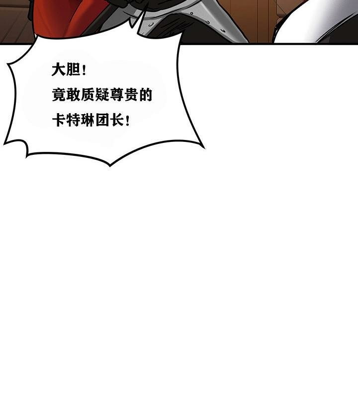 65P - 重生士兵的雌性征服日志!/异世界重生之后宫养成记