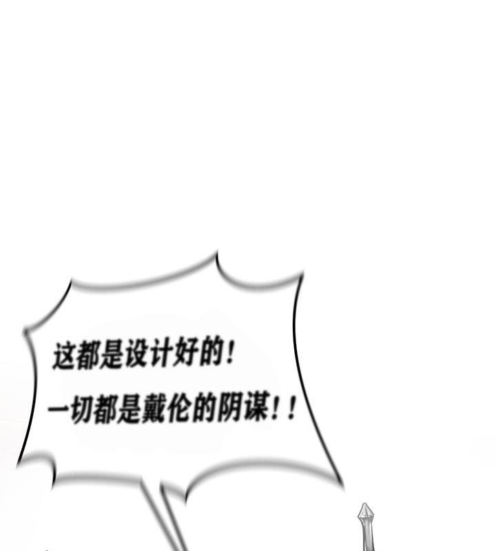 71P - 重生士兵的雌性征服日志!/异世界重生之后宫养成记