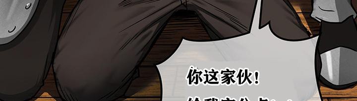 73P - 重生士兵的雌性征服日志!/异世界重生之后宫养成记