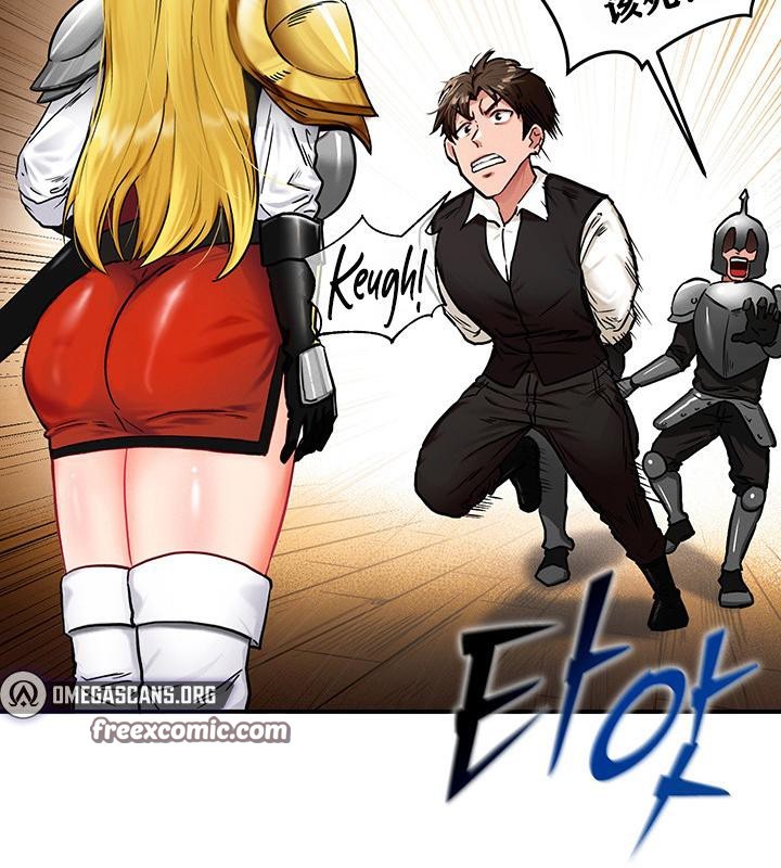 75P - 重生士兵的雌性征服日志!/异世界重生之后宫养成记