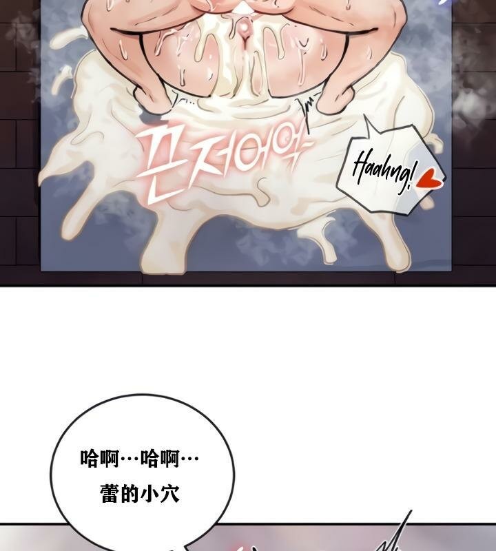 127P - 重生士兵的雌性征服日志!/异世界重生之后宫养成记