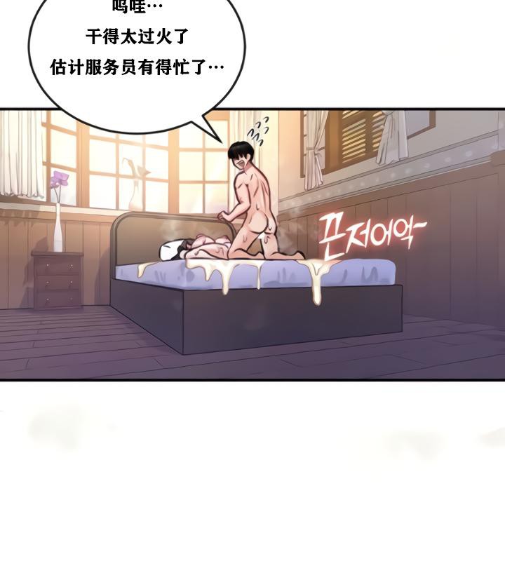 131P - 重生士兵的雌性征服日志!/异世界重生之后宫养成记