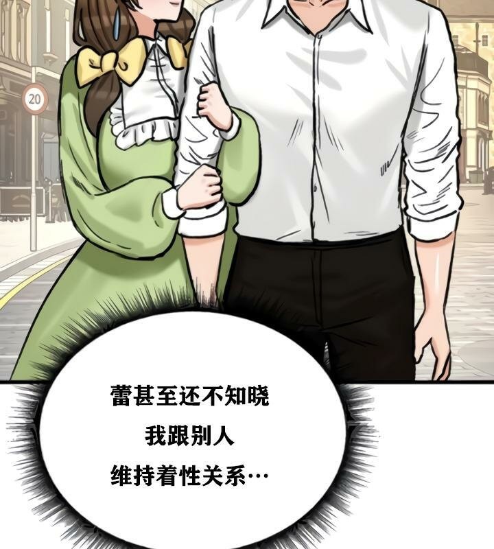 139P - 重生士兵的雌性征服日志!/异世界重生之后宫养成记
