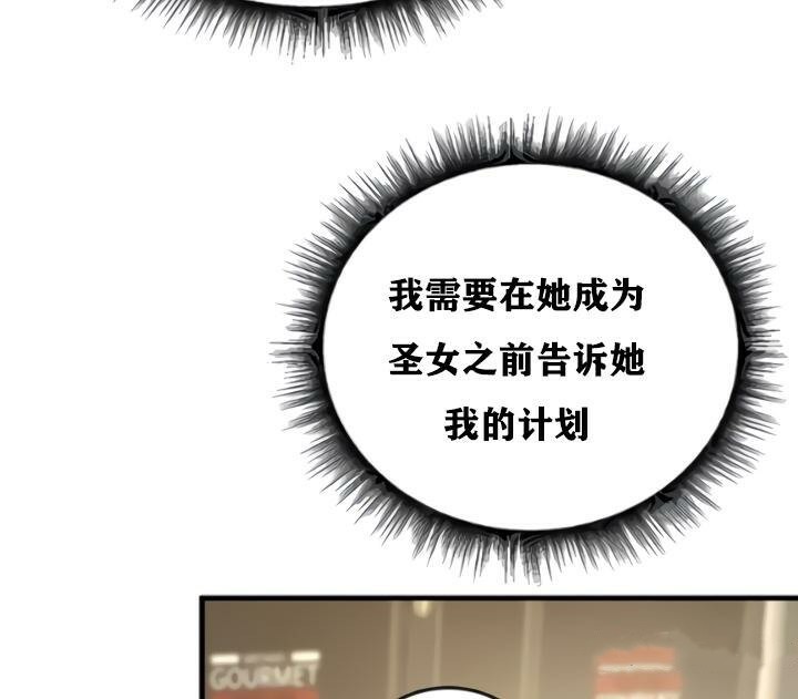 140P - 重生士兵的雌性征服日志!/异世界重生之后宫养成记