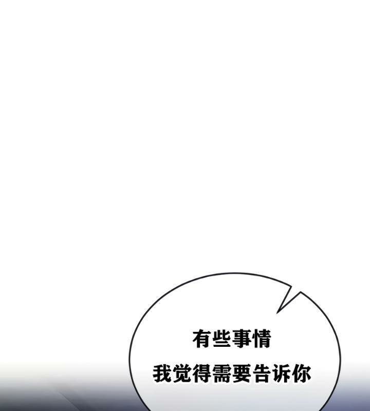 142P - 重生士兵的雌性征服日志!/异世界重生之后宫养成记
