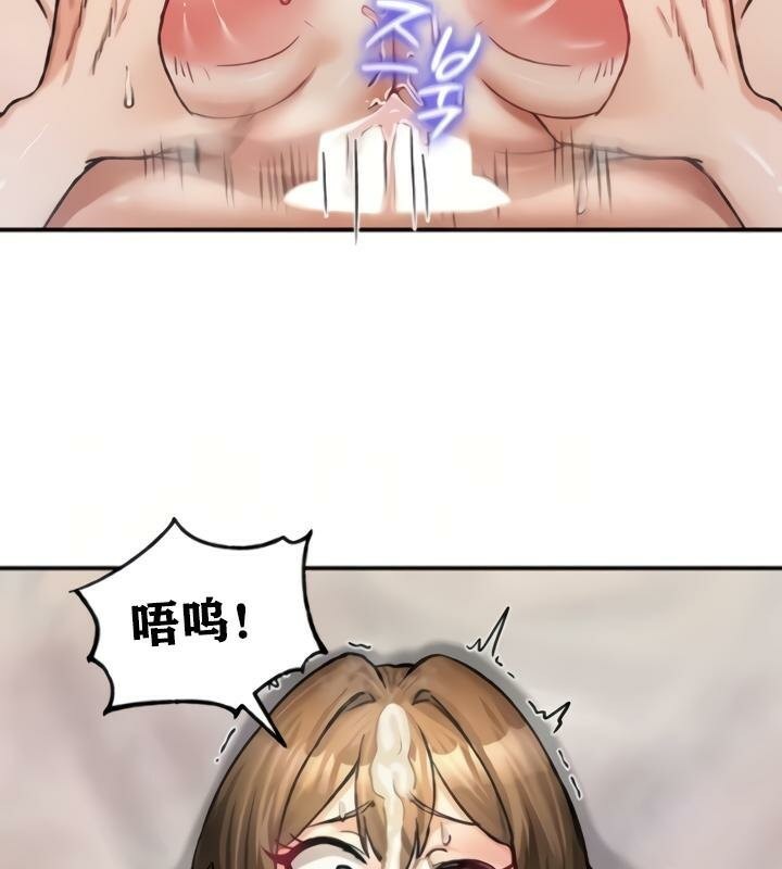 22P - 重生士兵的雌性征服日志!/异世界重生之后宫养成记