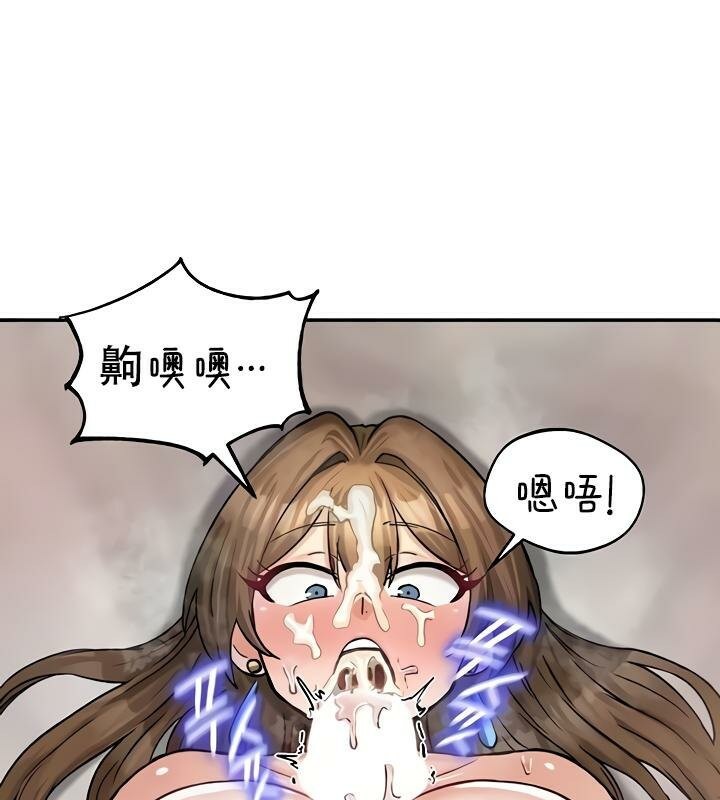 24P - 重生士兵的雌性征服日志!/异世界重生之后宫养成记