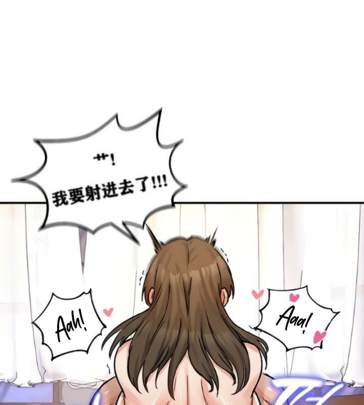 52P - 重生士兵的雌性征服日志!/异世界重生之后宫养成记