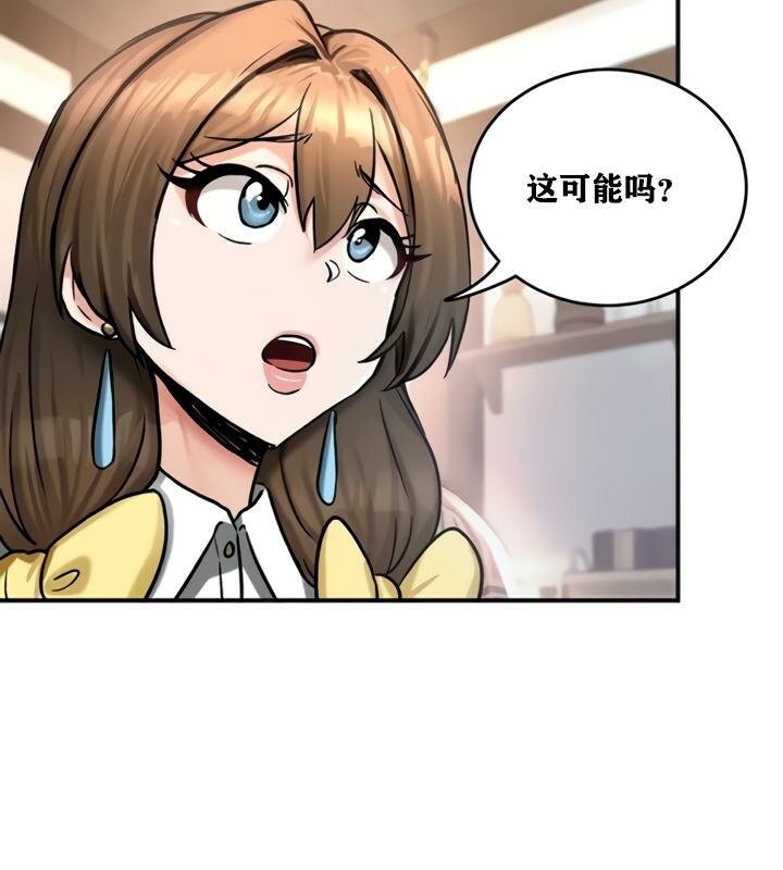104P - 重生士兵的雌性征服日志!/异世界重生之后宫养成记