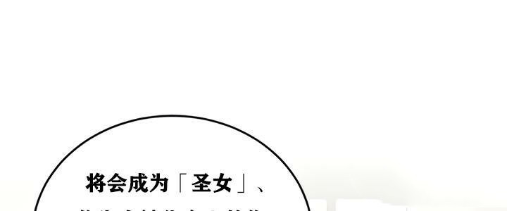 105P - 重生士兵的雌性征服日志!/异世界重生之后宫养成记