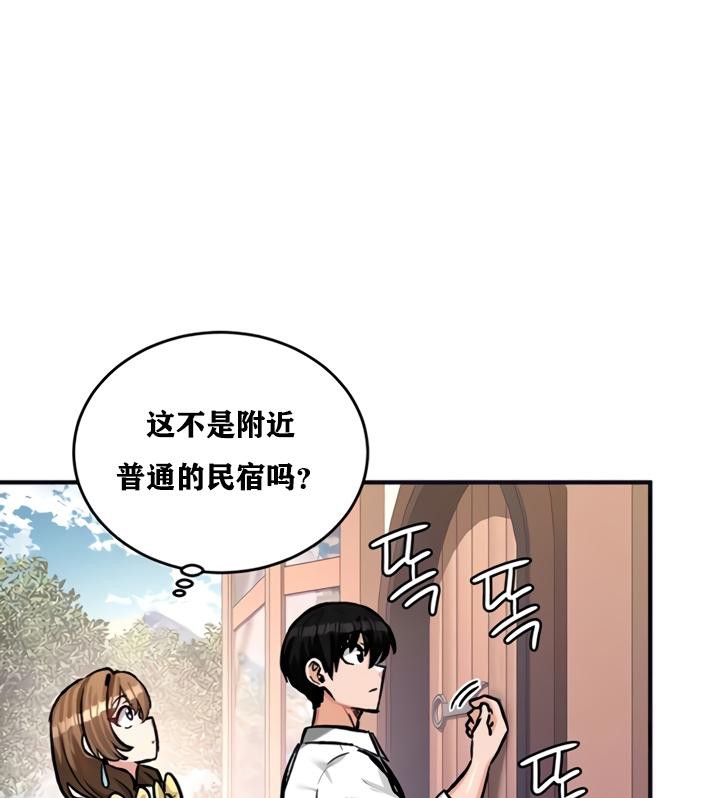 10P - 重生士兵的雌性征服日志!/异世界重生之后宫养成记