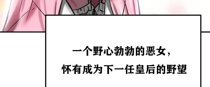 110P - 重生士兵的雌性征服日志!/异世界重生之后宫养成记