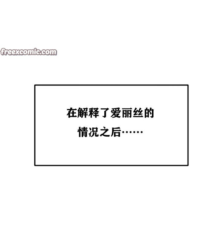 128P - 重生士兵的雌性征服日志!/异世界重生之后宫养成记