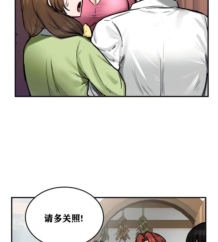22P - 重生士兵的雌性征服日志!/异世界重生之后宫养成记