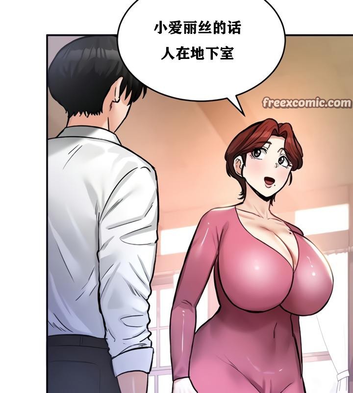 32P - 重生士兵的雌性征服日志!/异世界重生之后宫养成记