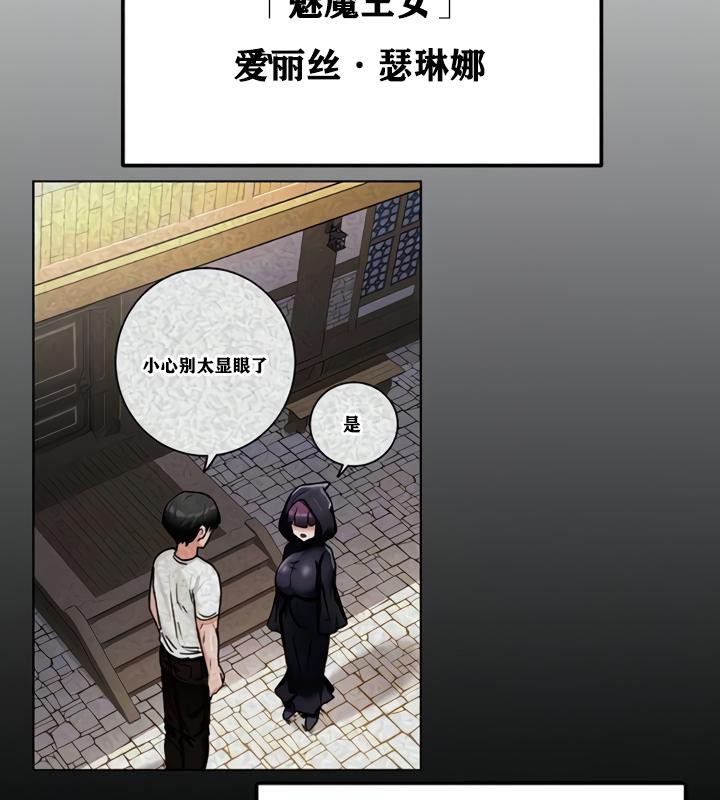 34P - 重生士兵的雌性征服日志!/异世界重生之后宫养成记
