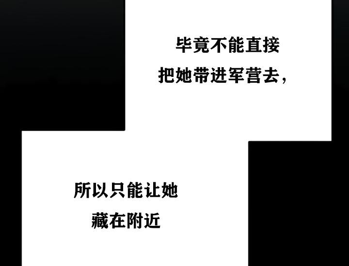 35P - 重生士兵的雌性征服日志!/异世界重生之后宫养成记