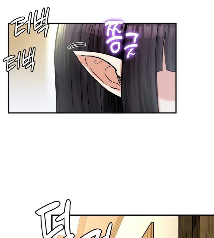 44P - 重生士兵的雌性征服日志!/异世界重生之后宫养成记