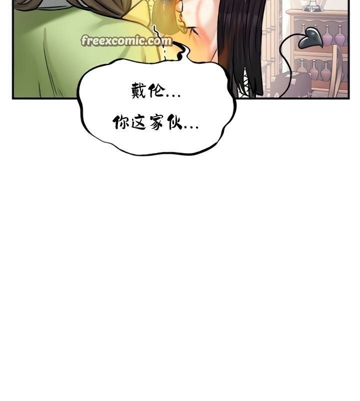 64P - 重生士兵的雌性征服日志!/异世界重生之后宫养成记