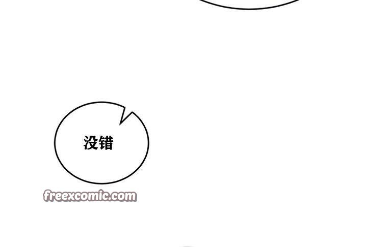 80P - 重生士兵的雌性征服日志!/异世界重生之后宫养成记