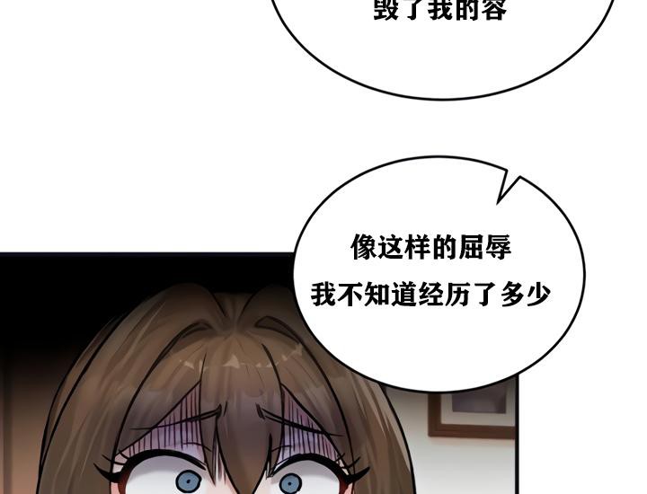 90P - 重生士兵的雌性征服日志!/异世界重生之后宫养成记