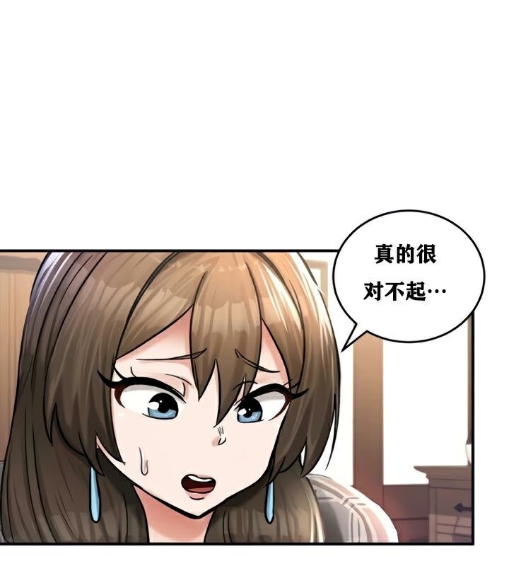 93P - 重生士兵的雌性征服日志!/异世界重生之后宫养成记